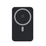 Power Bank Granzax - 