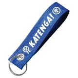 Vilten sleutelhanger "Strap"