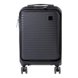 MeetMile - RABS zakelijke handbagage