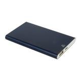RaluFour - powerbank - 