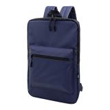 Slippu - RPET laptop rugzak - 