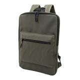 Slippu - RPET laptop rugzak - 