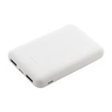 Rabobank Slim - RABS powerbank - 