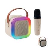 KARASET+ - Karaoke set - 
