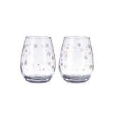 Beker Set Katnis - 