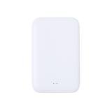 Power Bank Nawey RCS - 