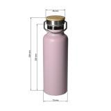 Vacuümfles "Cascada" 0,5 l