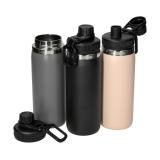 Vacuümfles "Stockholm", 550 ml