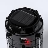 Power Bank Lamp Mufar